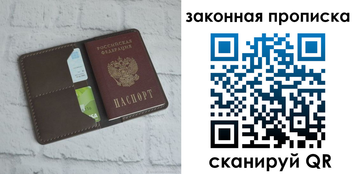 форма 3 в Суровикино